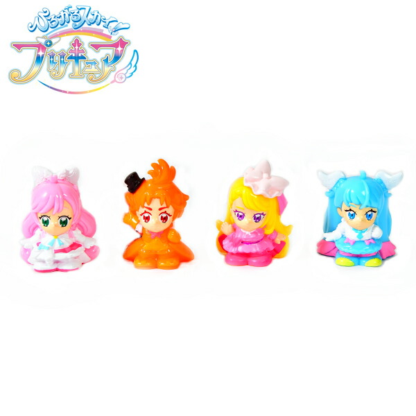 楽天市場】キャラクターすくい ひろがるスカイ！プリキュア 4種セット