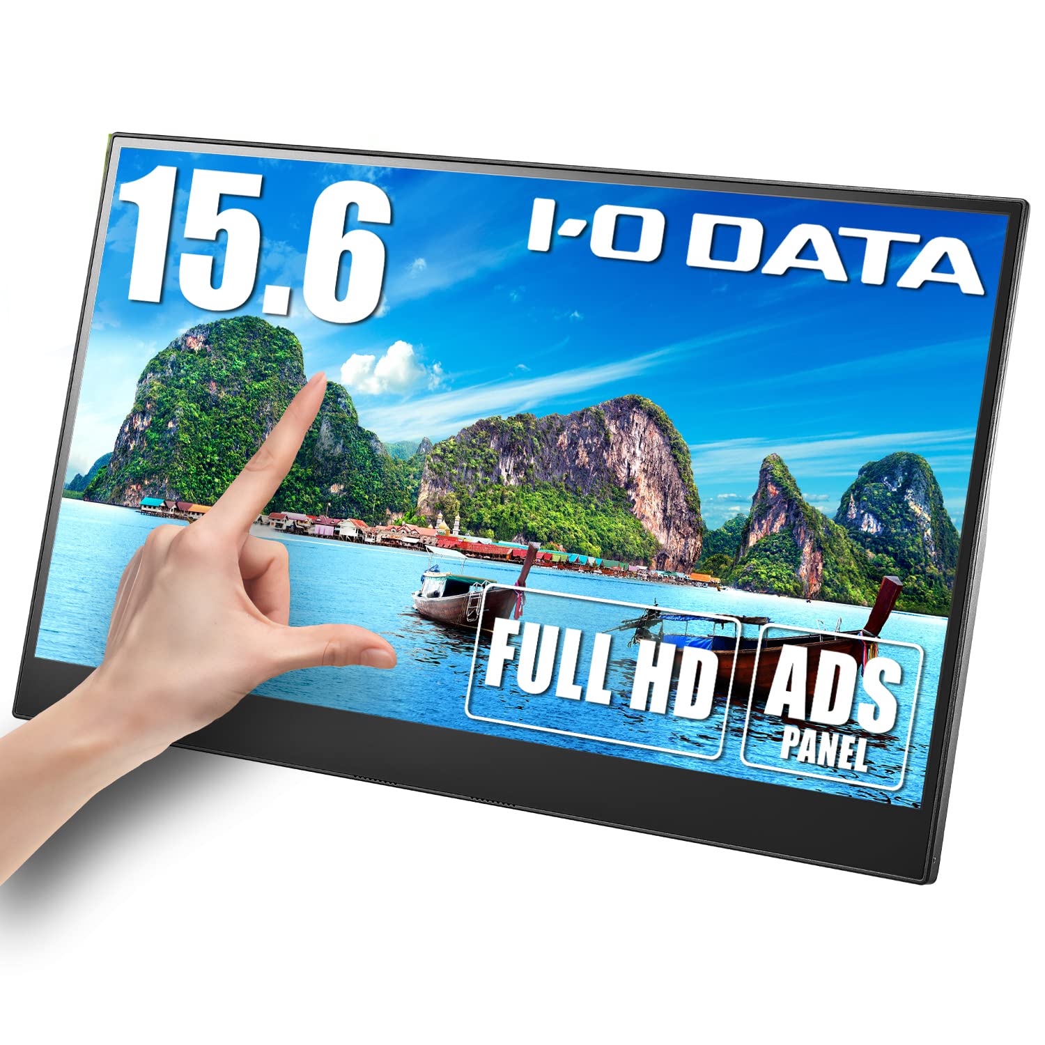 アイ・オー・データ IODATA モバイルモニター 15.6インチ 【公式通販】