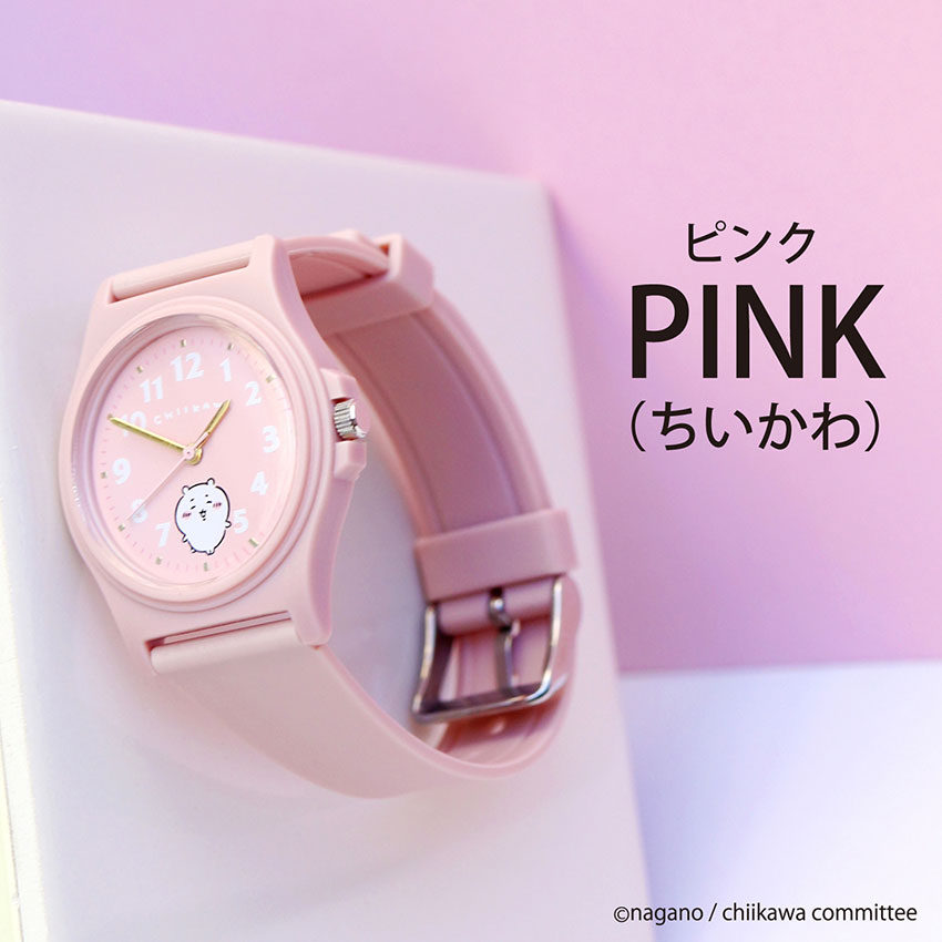 楽天市場】ちいかわ 腕時計 レディース キッズ PVCウォッチ ウレタン