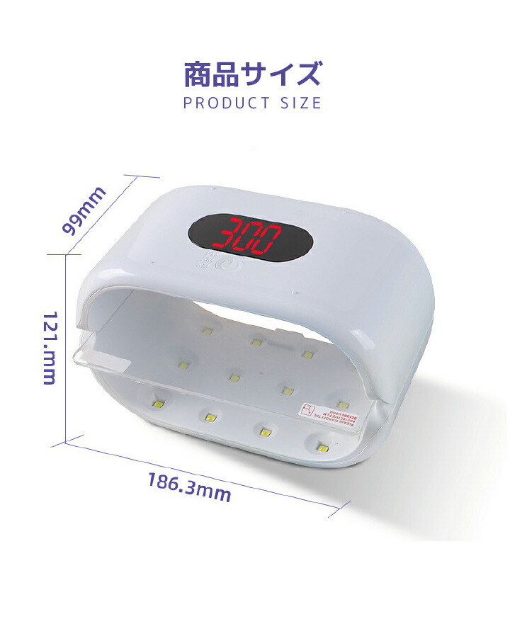 楽天市場】＼楽天SS限定特価!／Faerie UV/LED レジン専用ライト 36W
