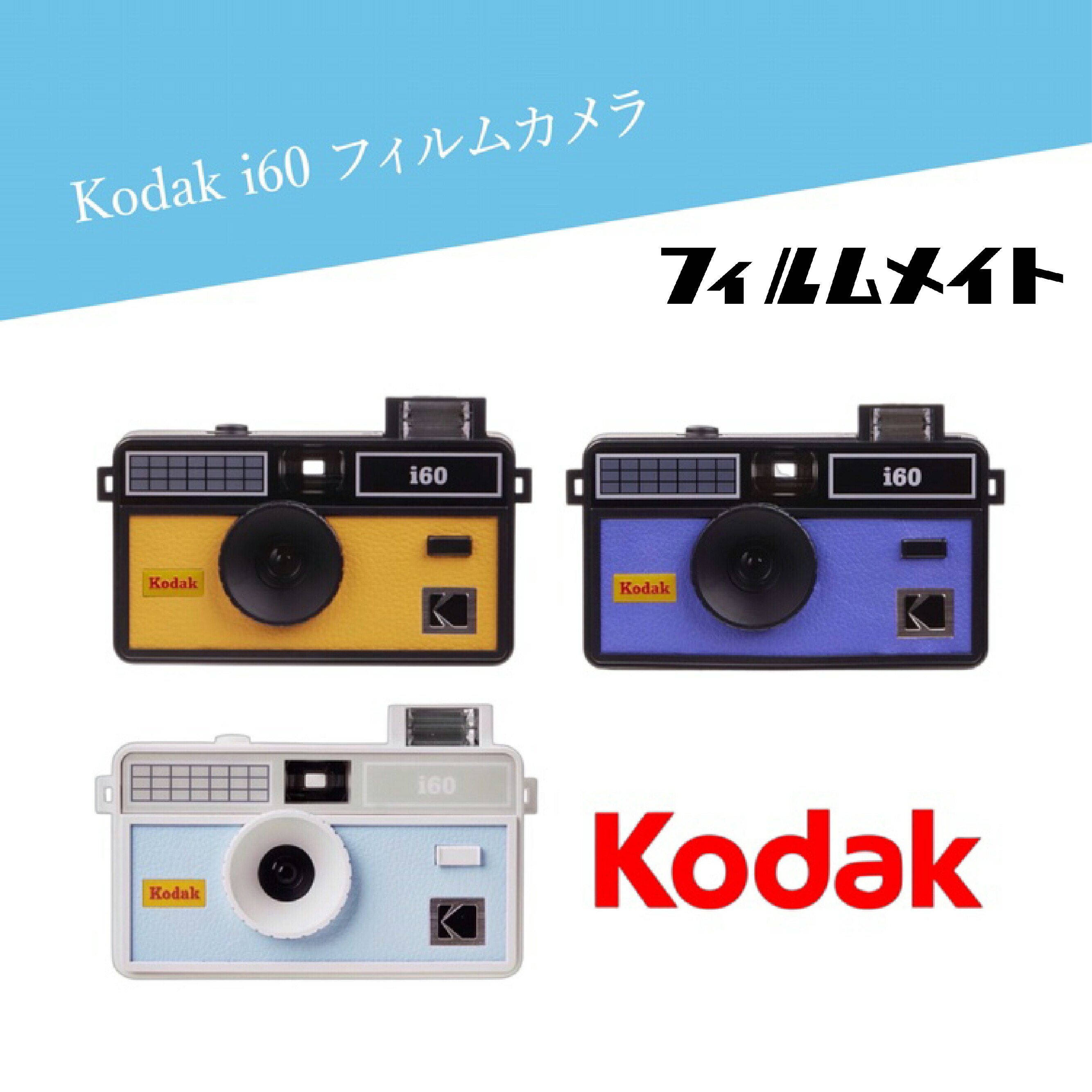 と*し様 【ジャンク品】Canon フィルムカメラ レトロデザイン と*し様