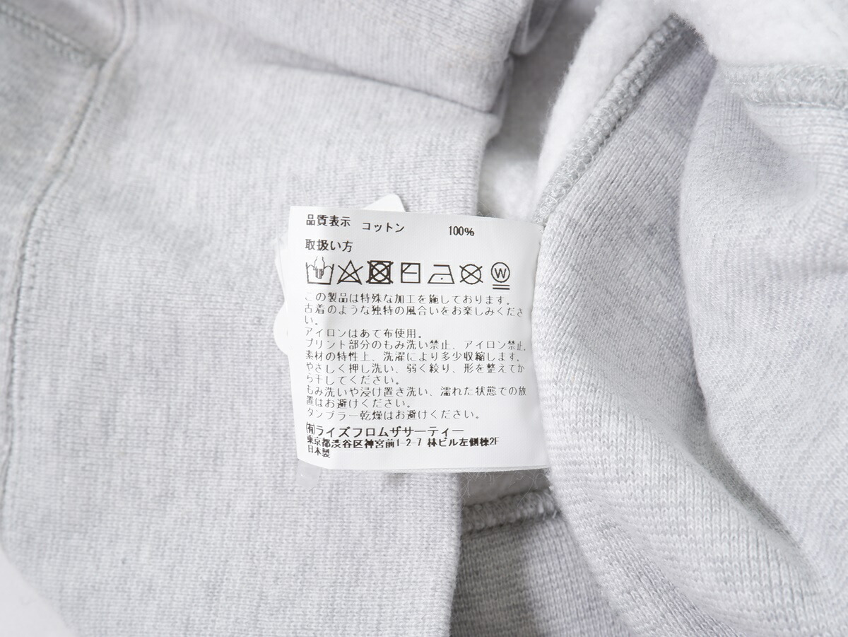 アパルトモン別注 Americanaハーフスリーブ スウェット カットオフ