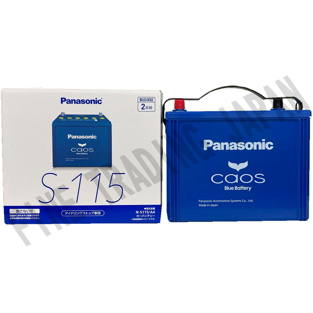 N-S115/A4」の人気商品一覧 | 安い商品を通販サイトから探す - 価格.com