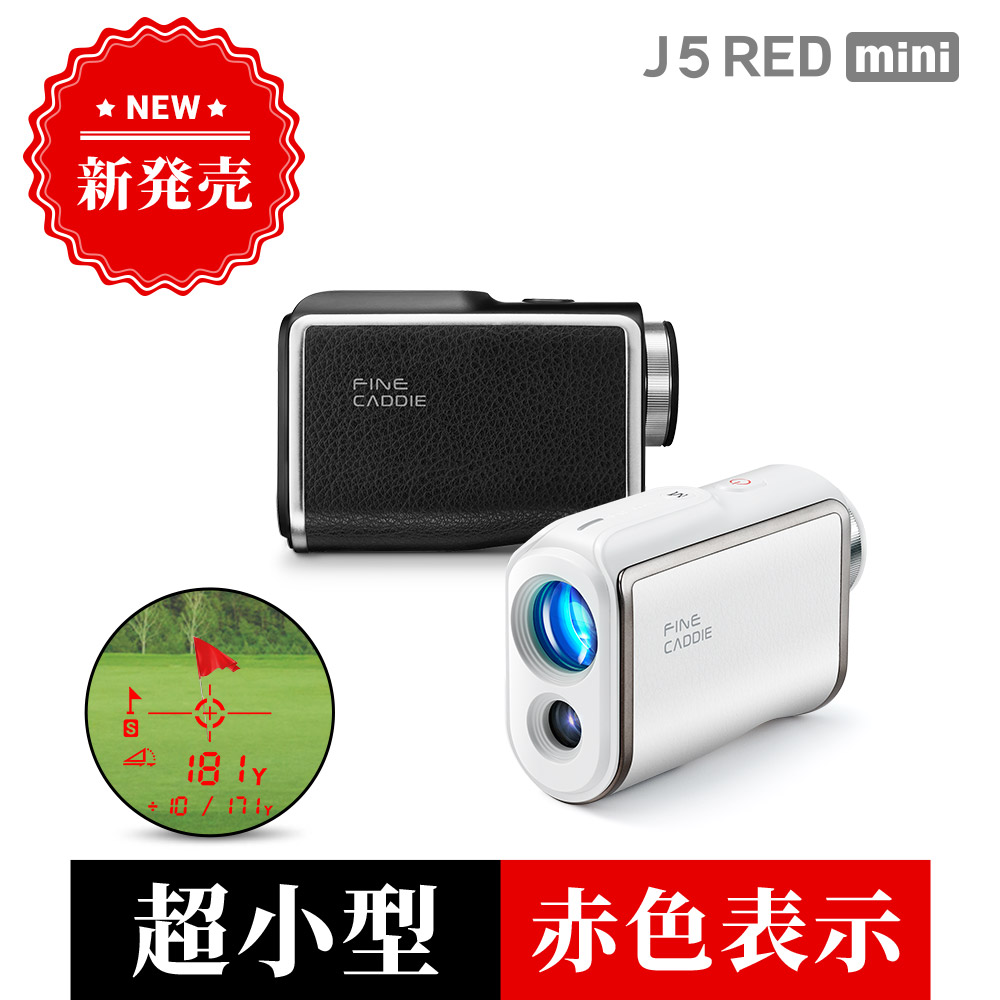 楽天市場】ファインキャディ j300の通販