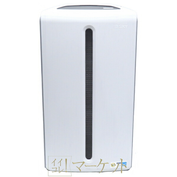 SKY Atmosphere 空気清浄機 ATMOSPHERE SKY 空気清浄機