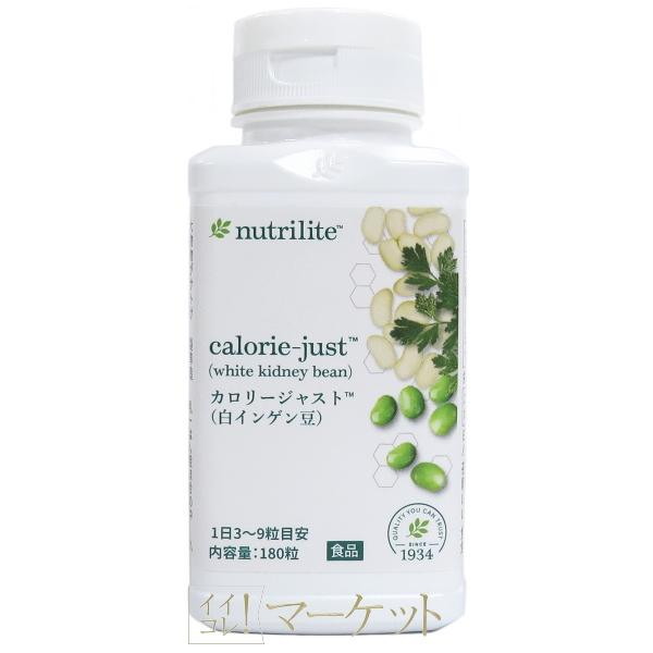 楽天市場】アムウェイ ニュートリライト ニュートリファイバーブレンド