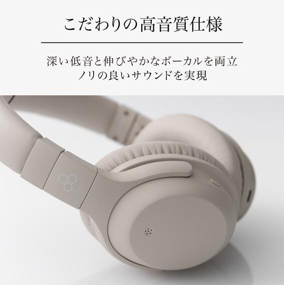 楽天市場】final公式 UX2000 final ファイナル ワイヤレス ヘッドホン