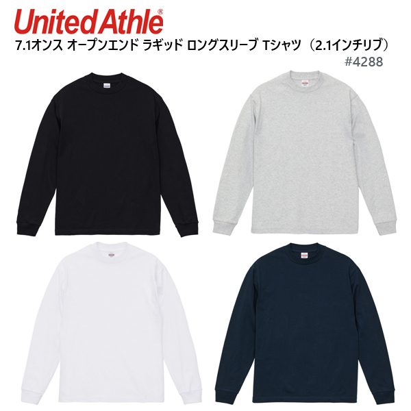 楽天市場】【ブラック・ネイビー M-XXL】7.1oz オープンエンド