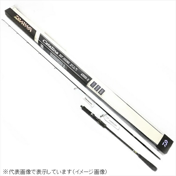 楽天市場】ダイワ（DAIWA） CATALINA(ｷｬﾀﾘﾅ) BJ 63XHS-S・Y(ｽﾋﾟﾆﾝｸﾞ