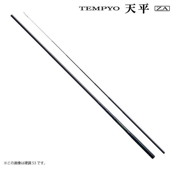 楽天市場】シマノ 天平 71の通販