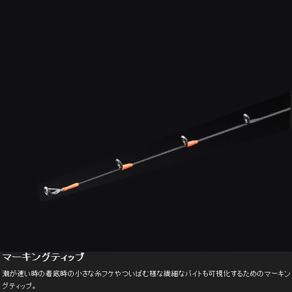 楽天市場】ジャッカル 21 ビンビンスティックエクストロ BXS-C69XSUL