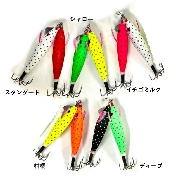 楽天市場】ワンナックデビルスッテの通販