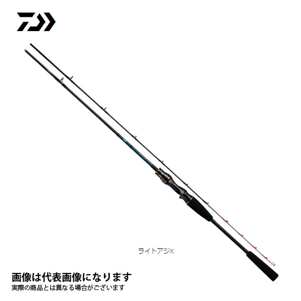 船竿 Daiwa ダイワ LIGHT AJI ライトアジ X170 ダイワ ライトアジ X