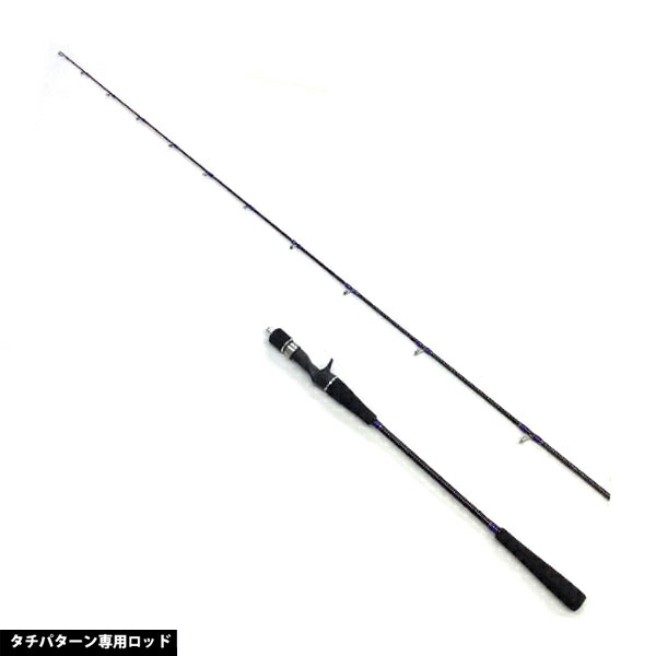 楽天市場】サーベルマスター XR テンヤ 73 MH185/レフト (左巻きリール