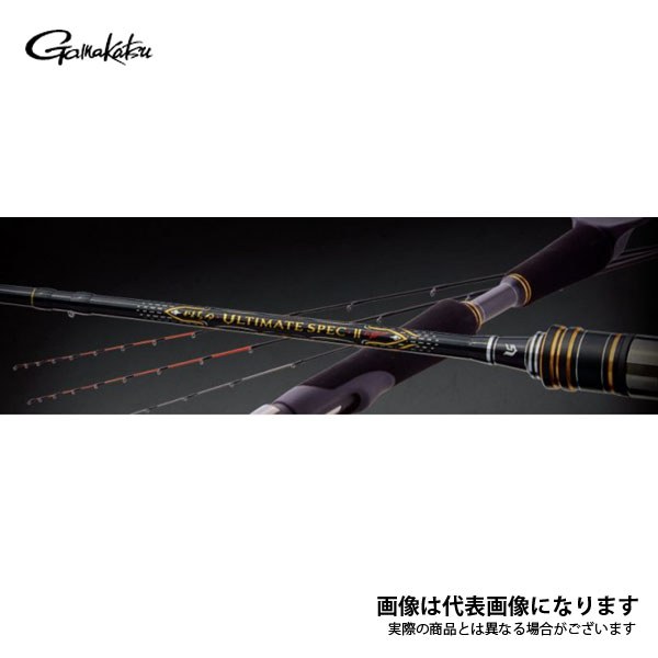 がまかつ がまかつ がまちぬ アルティメイトスペック2 MH 1.5m (ロッド