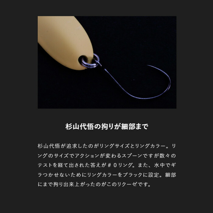 楽天市場】ティモン(TIMON) リクーゼ 【釣り フィッシング エリア