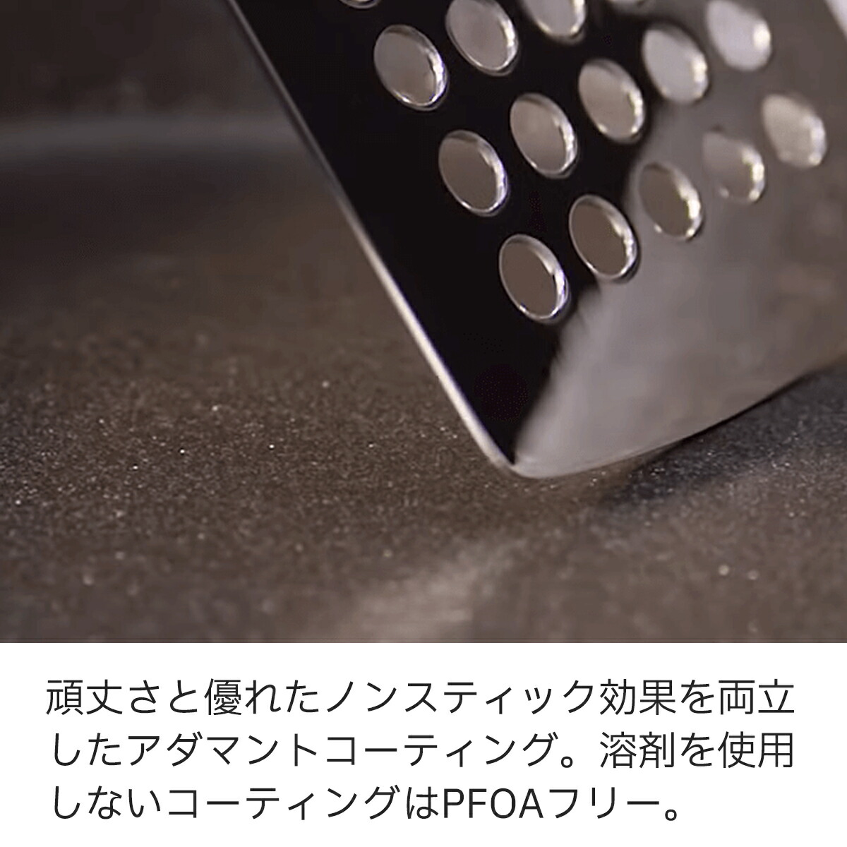 楽天市場】【公式】 フィスラー 片手鍋 18cm アダマント ソースパン IH