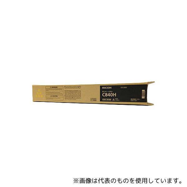 C840H」の人気商品一覧 | 安い商品を通販サイトから探す - 価格.com