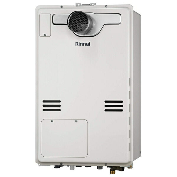 給湯器 16号プロパンガス」の人気商品一覧 | 安い商品を通販サイトから