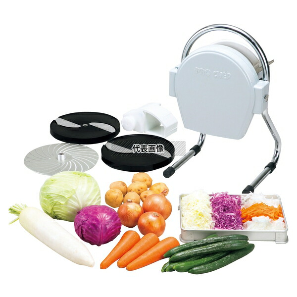 中部コーポレーション 中部コーポレーション ミニスライサー SS-250F 2