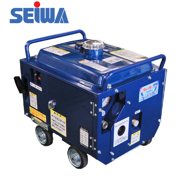 セイワ 高圧洗浄機」の人気商品一覧 | 安い商品を通販サイトから探す