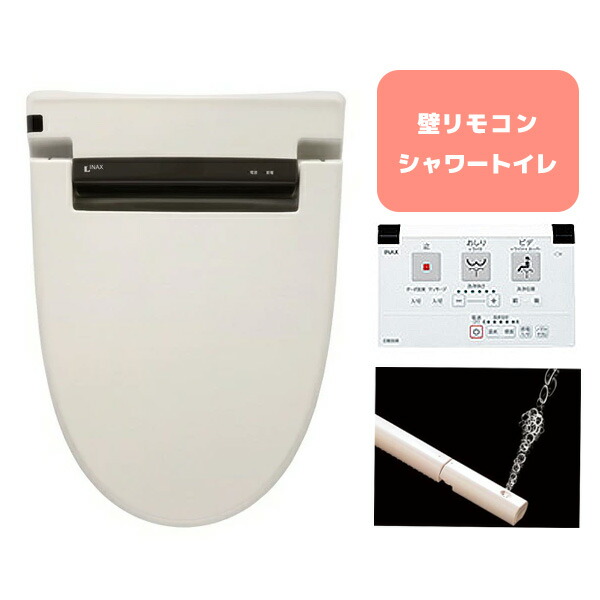 cw-rv2」の人気商品一覧 | 安い商品を通販サイトから探す - 価格.com