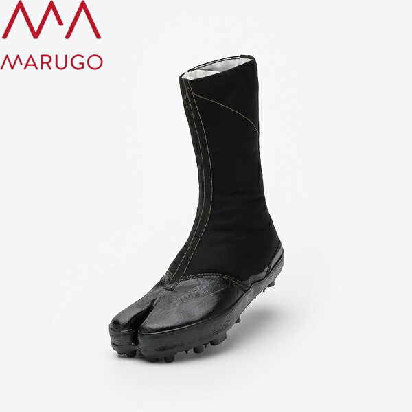 楽天市場】ACO先割型スパイク地下足袋7枚「SG-7」 : 有限会社 西山商会