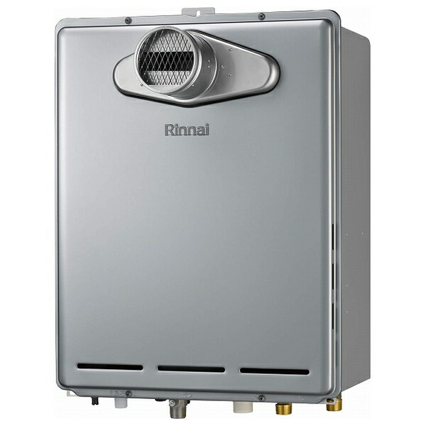 ガス給湯器 16号 リンナイ」の人気商品一覧 | 安い商品を通販サイト