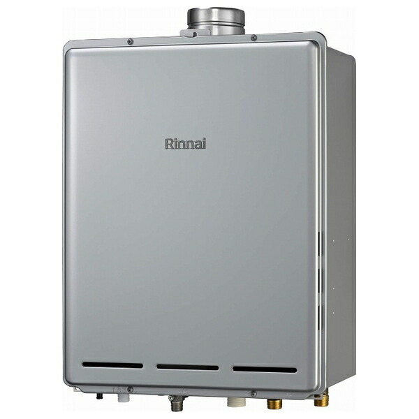 ガス給湯器 16号 リンナイ」の人気商品一覧 | 安い商品を通販サイト