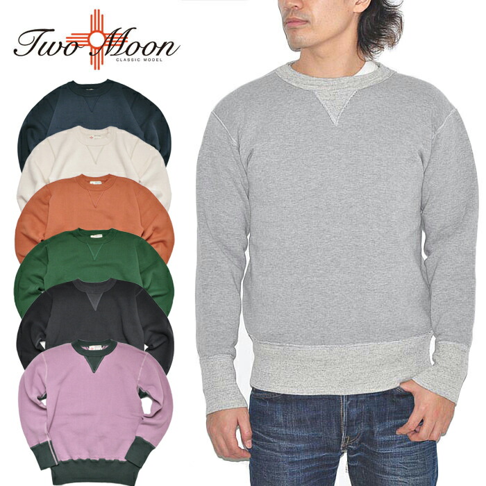 楽天市場】TWO MOON トゥームーン 丸胴両V スウェット トレーナー