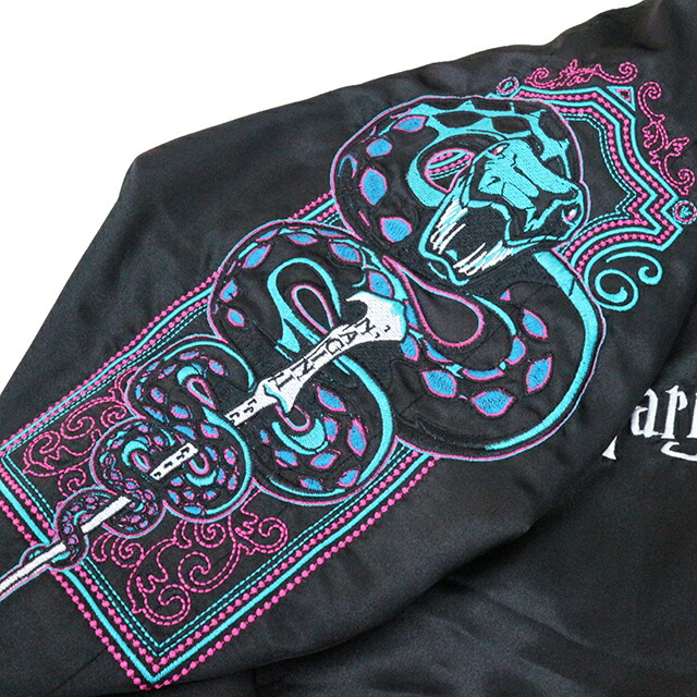 楽天市場】ハリー・ポッター ディメンターズキス スカジャン メンズ