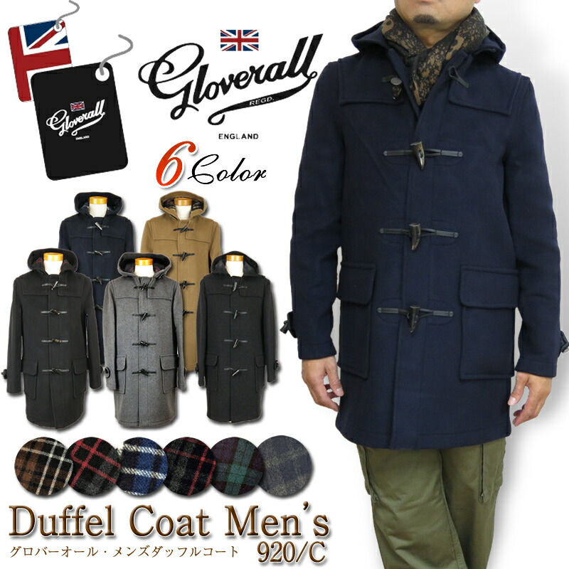 楽天市場】【20%OFF!】【正規代理店商品】グローバーオール ダッフル