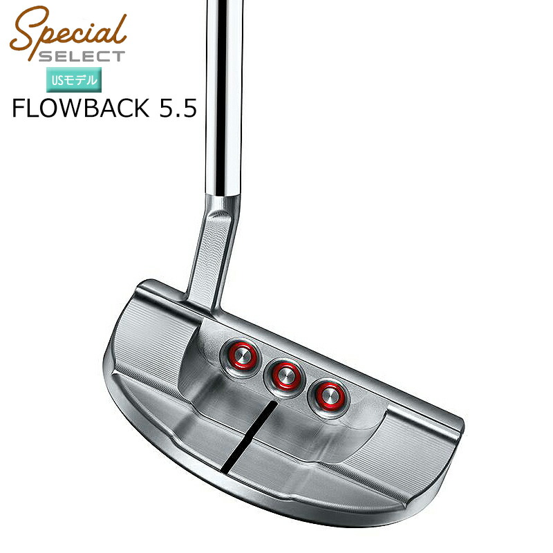 楽天市場】スコッティキャメロン (SCOTTY CAMERON) 2020 スペシャル