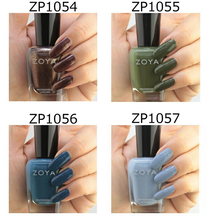 楽天市場】ZOYA ゾーヤ ゾヤ ネイルカラー luscious ラシャス 15mL 自