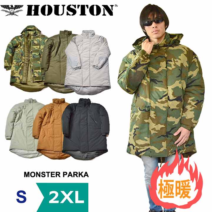 楽天市場】【1日はワンダフルデー☆18％OFFクーポン