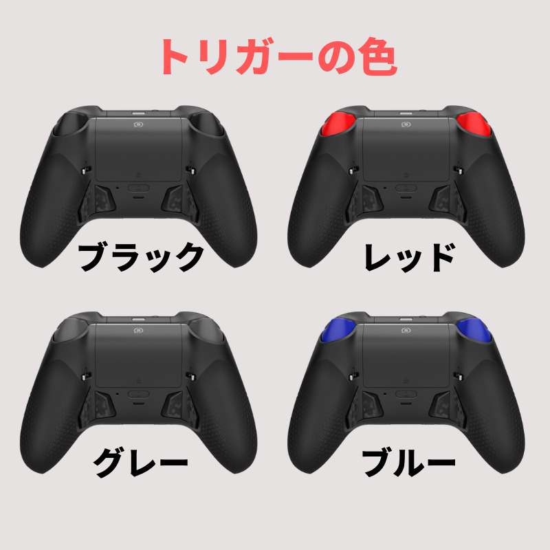 楽天市場】スカフ インスティンクト コントローラー SCUF INSTINCT