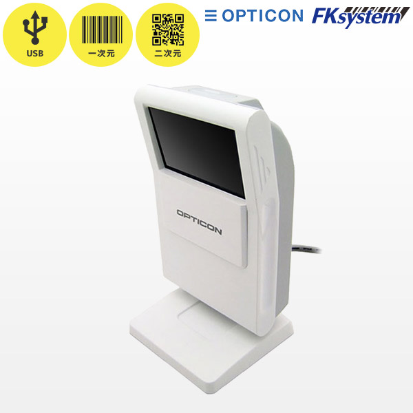 楽天市場】M-10 オプトエレクトロニクス QR対応 定置式バーコード