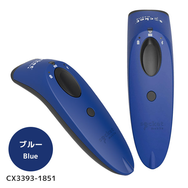 楽天市場】セット割 Socket Scan S700 充電ドック付き AC4133-1871