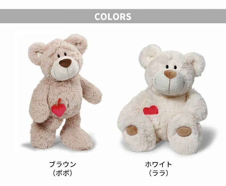 楽天市場】ニキ ラブベア クラシック 25cm NICI : フラネベビー