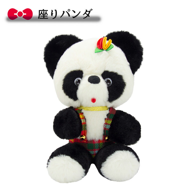 楽天市場】【特別特価！】吉徳 レトロぬいぐるみ これくしょん