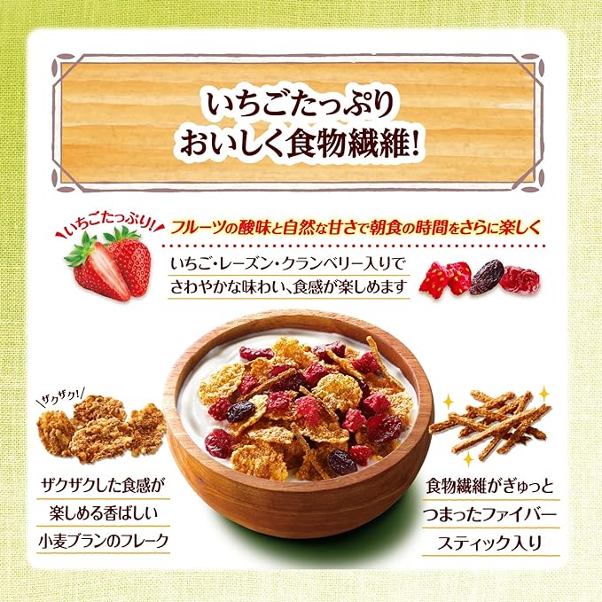 楽天市場】ケロッグ オールブラン フルーツミックス 380g ×6袋 発酵性