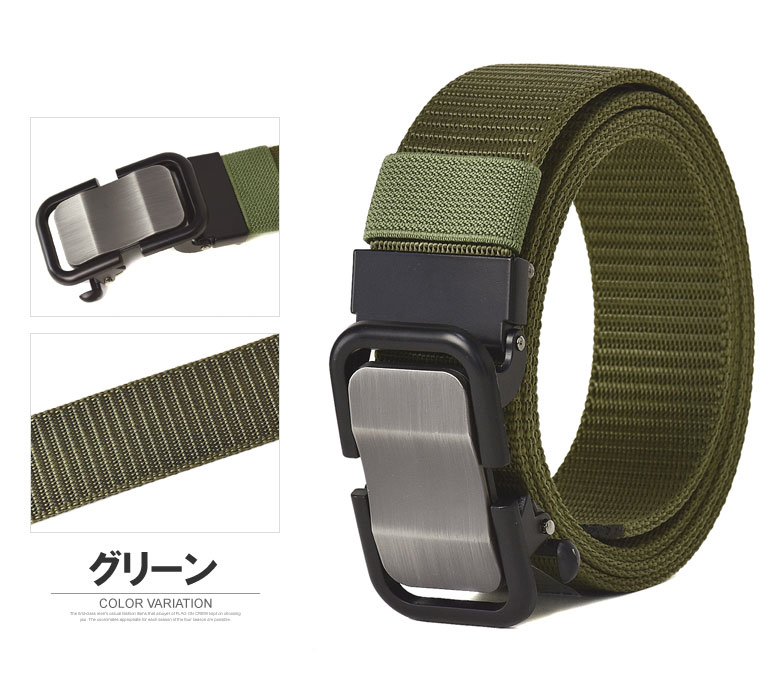 楽天市場】ナイロンベルト メンズ オートロックベルト GIベルト 無段階