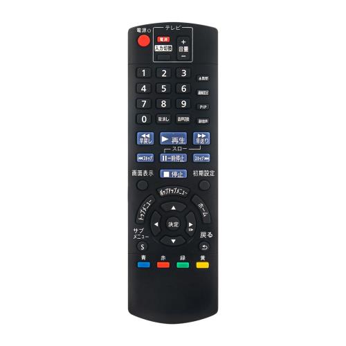 Panasonic DMP-BD90 ブルーレイプレーヤー（リモコンの電池入り