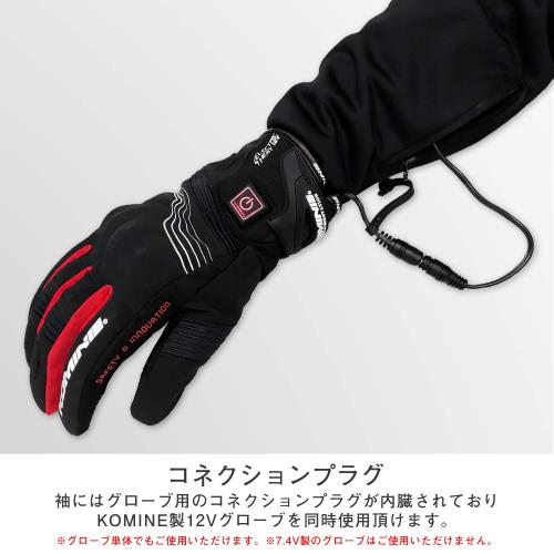 楽天市場】[KOMINE] バイク用 エレクトリックインナージャケット12V EK