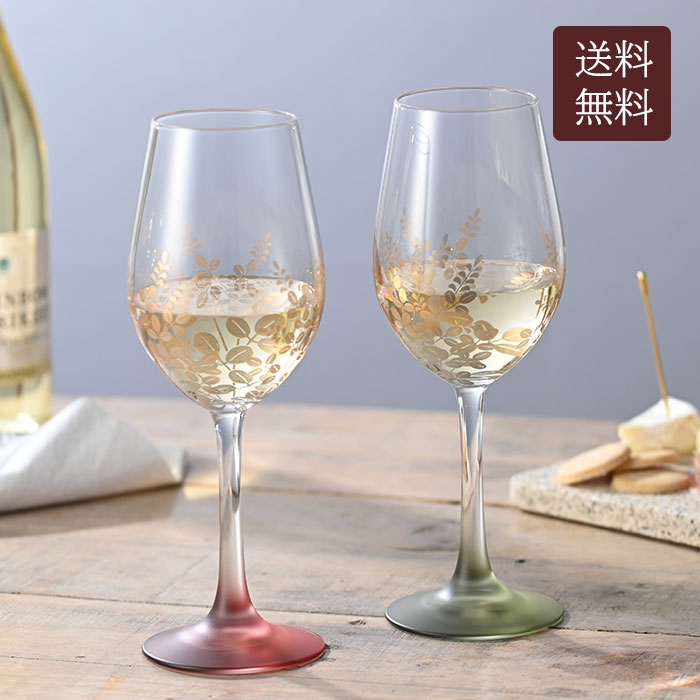 楽天市場】ワイングラスペア 萩蒔絵 : フリスト