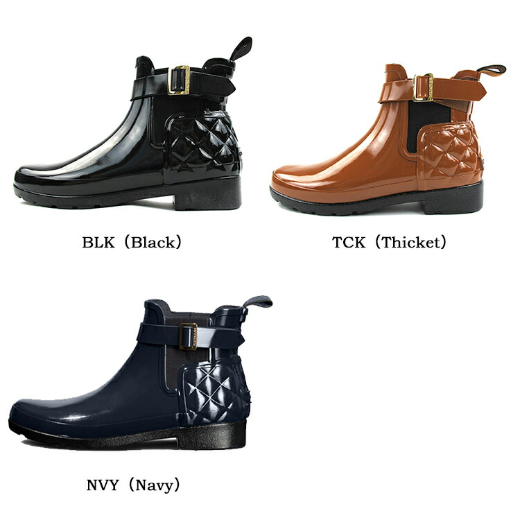 楽天市場】【SALE品交換・返品不可】ハンター ラバーブーツ リファイン