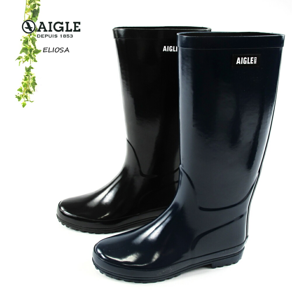 楽天市場】【S】エーグル レインブーツ ラバーブーツ レディース