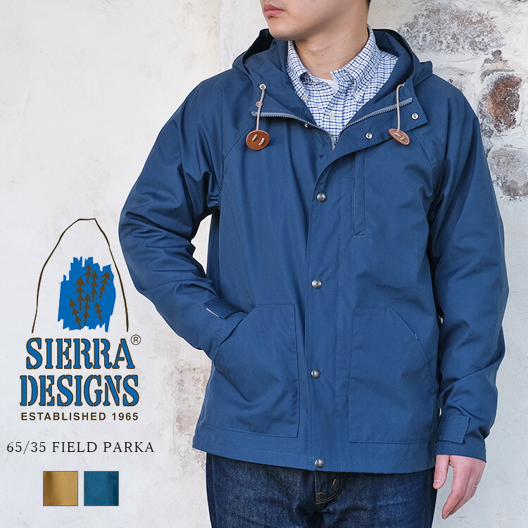 楽天市場】【SALE品交換・返品不可】SIERRA DESIGNS シエラデザイン 65