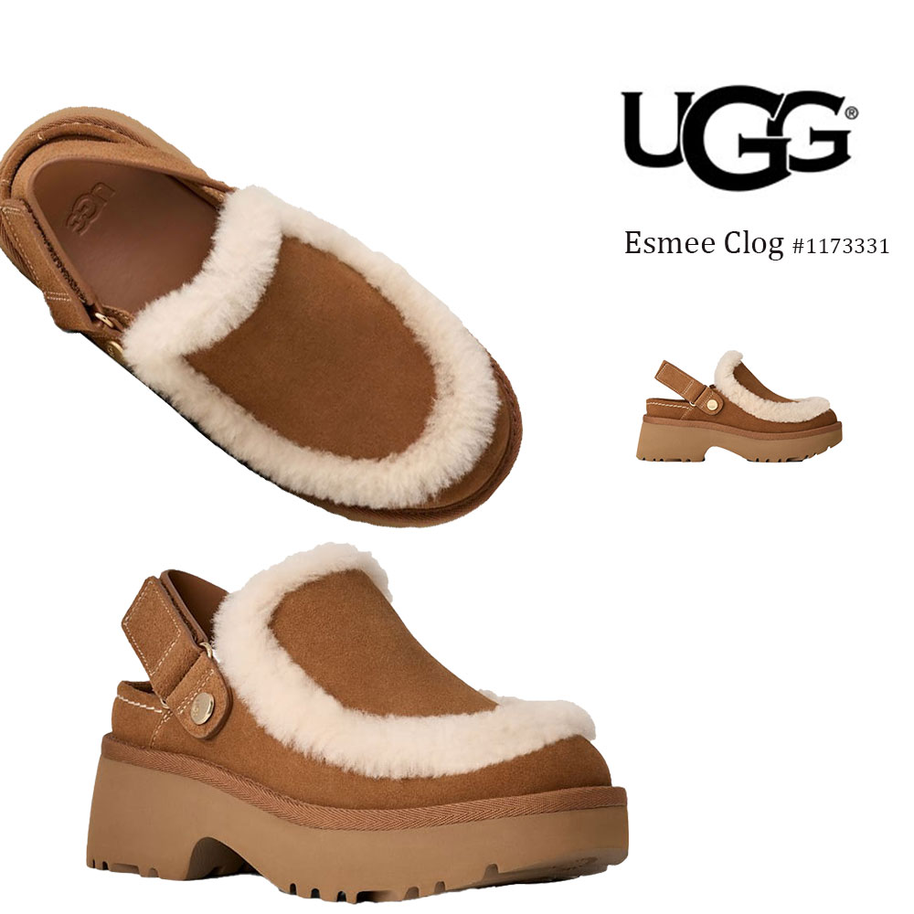 UGG ムートン サンダル」の人気商品一覧 | 安い商品を通販サイトから