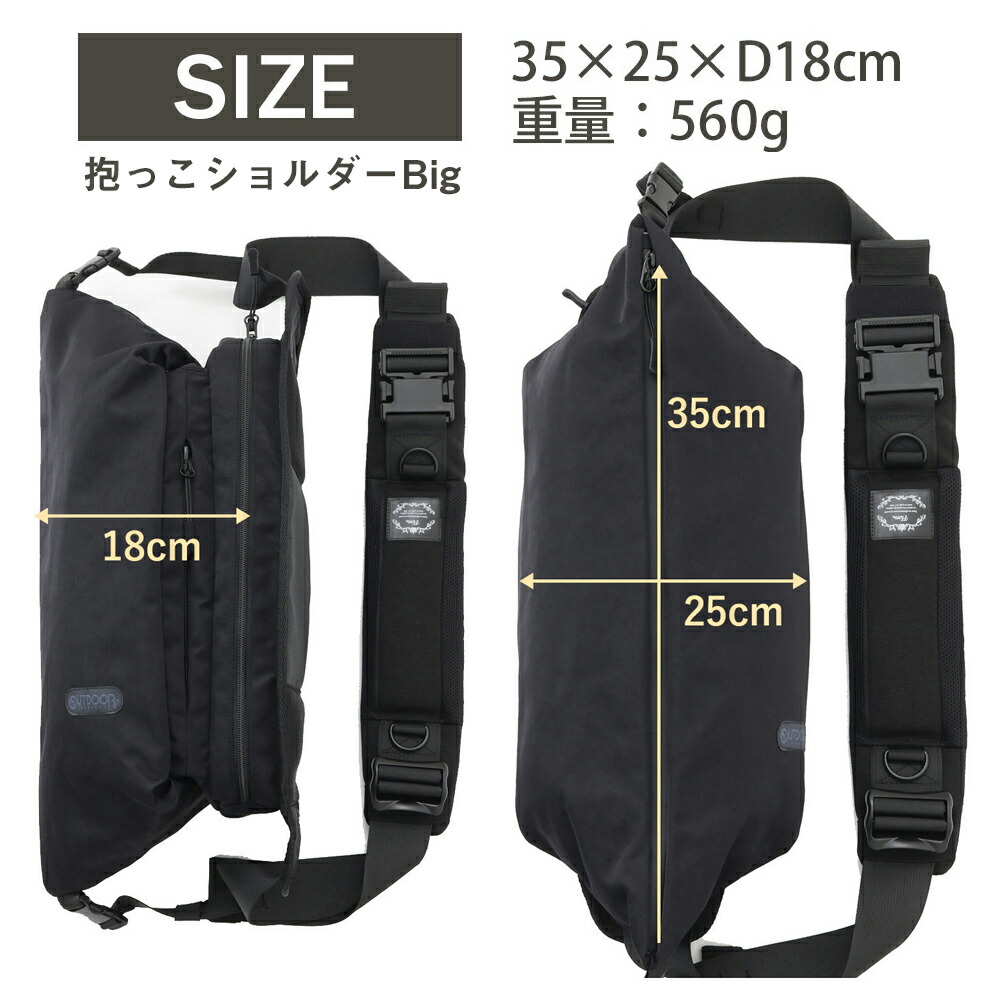 楽天市場】クーポン3/5迄 抱っこ紐 ヒップシート 抱っこショルダー